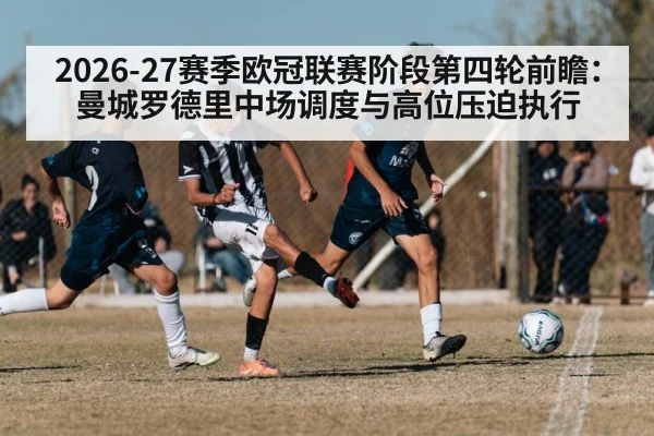 soccer team high press training